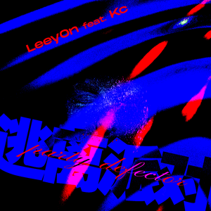 东京热久久综合久久88
