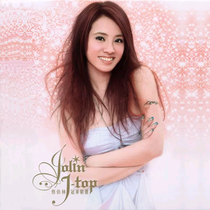 东京热久久综合久久88
