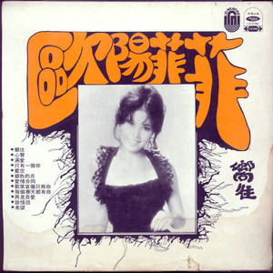 东京热久久综合久久88
