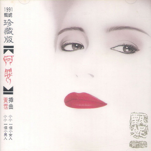 东京热久久综合久久88
