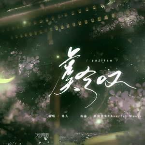 东京热久久综合久久88
