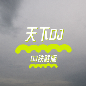 东京热久久综合久久88
