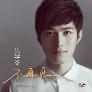 东京热久久综合久久88
