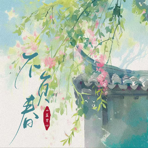 东京热久久综合久久88
