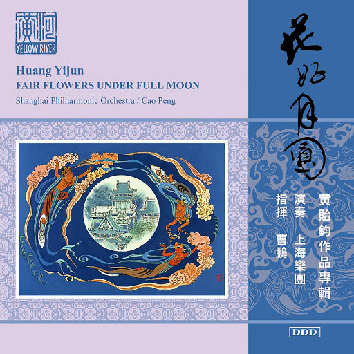 东京热久久综合久久88
